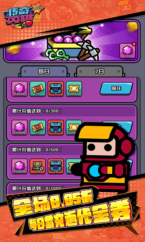 https://api.xdhyai.com/static/uploads/20250414153754461.png
