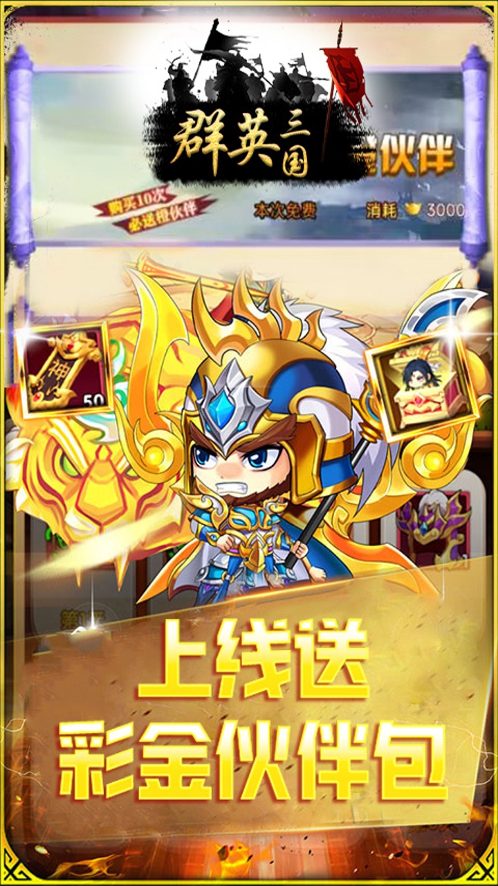 https://api.xdhyai.com/static/uploads/20250414162000313.png
