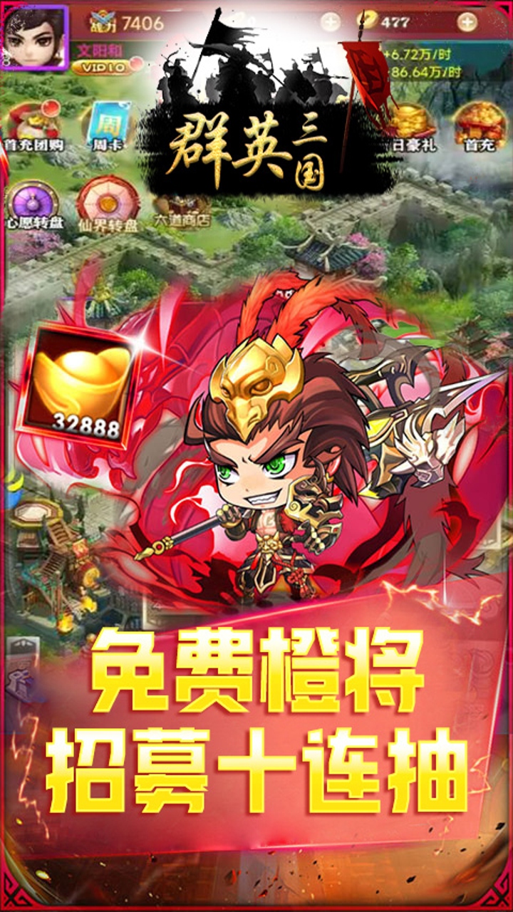 https://api.xdhyai.com/static/uploads/20250414162001155.png