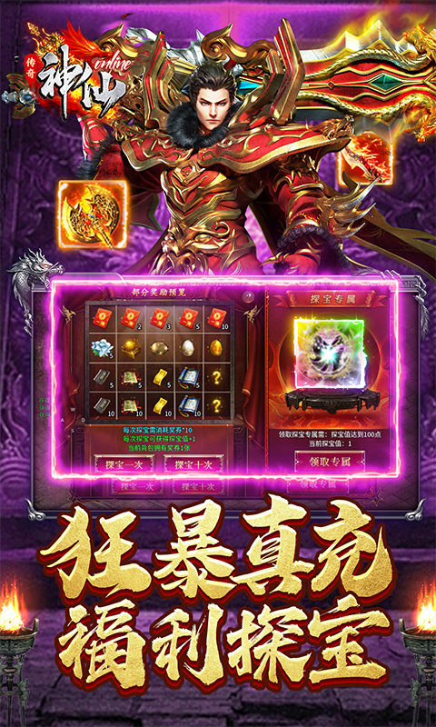 https://api.xdhyai.com/static/uploads/20250414174320484.png