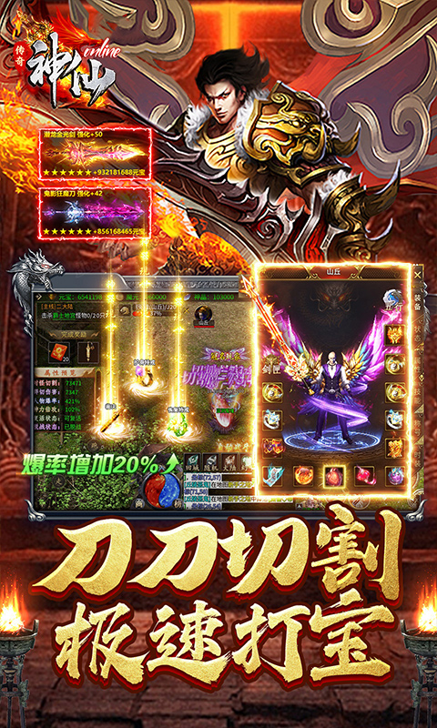 https://api.xdhyai.com/static/uploads/20250414174320978.png