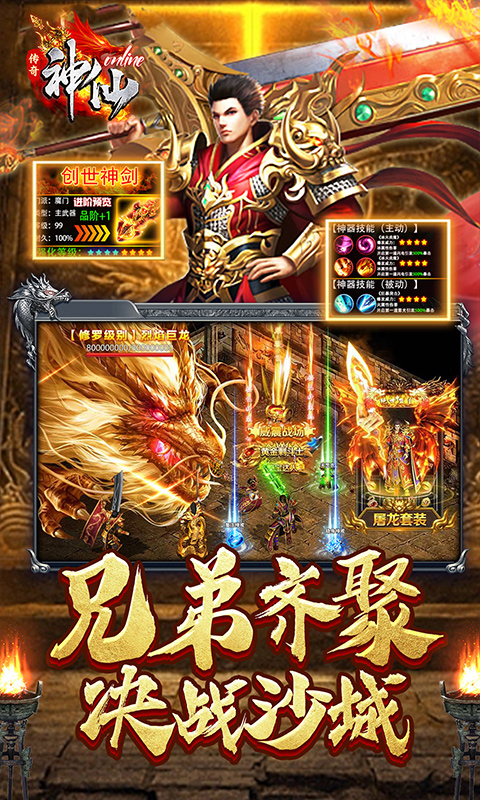 https://api.xdhyai.com/static/uploads/20250414174321854.png