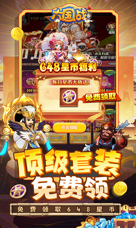 https://api.xdhyai.com/static/uploads/20250414175240232.png
