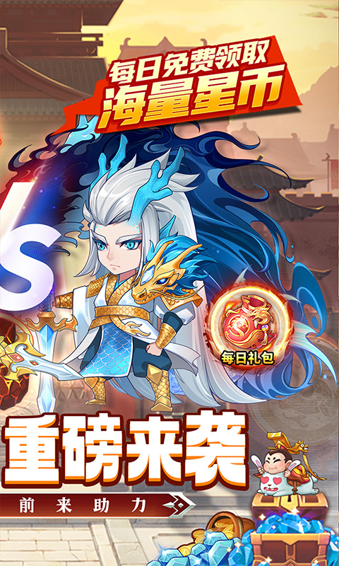 https://api.xdhyai.com/static/uploads/20250414175240607.png
