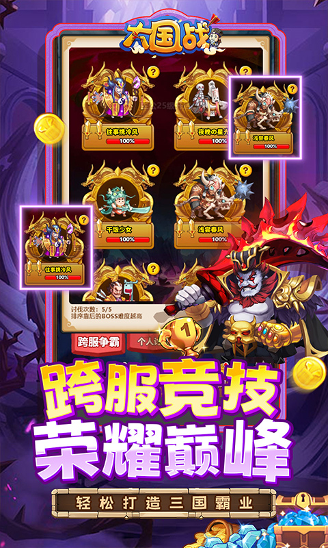 https://api.xdhyai.com/static/uploads/20250414175241645.png