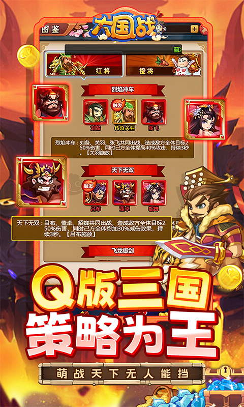 https://api.xdhyai.com/static/uploads/20250414175241980.png