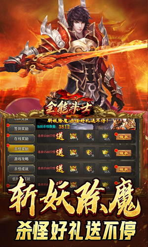 https://api.xdhyai.com/static/uploads/20250414182751116.png