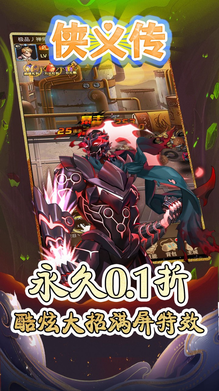 https://api.xdhyai.com/static/uploads/20250414183443605.png