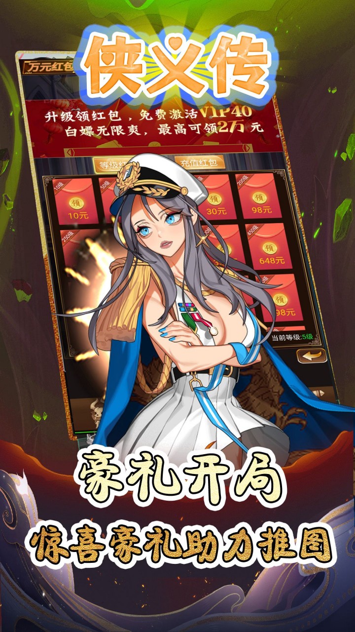 https://api.xdhyai.com/static/uploads/20250414183443715.png