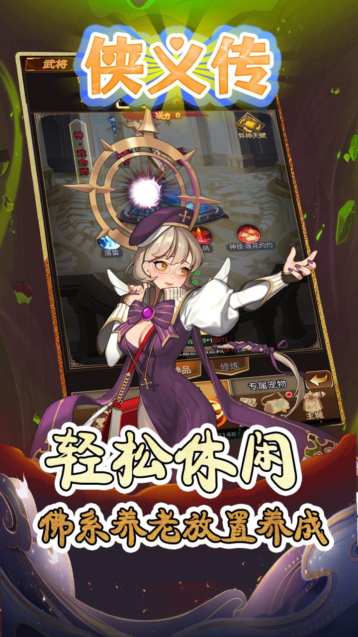 https://api.xdhyai.com/static/uploads/20250414183444623.png