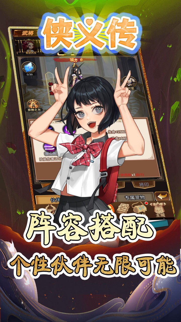 https://api.xdhyai.com/static/uploads/20250414183444648.png