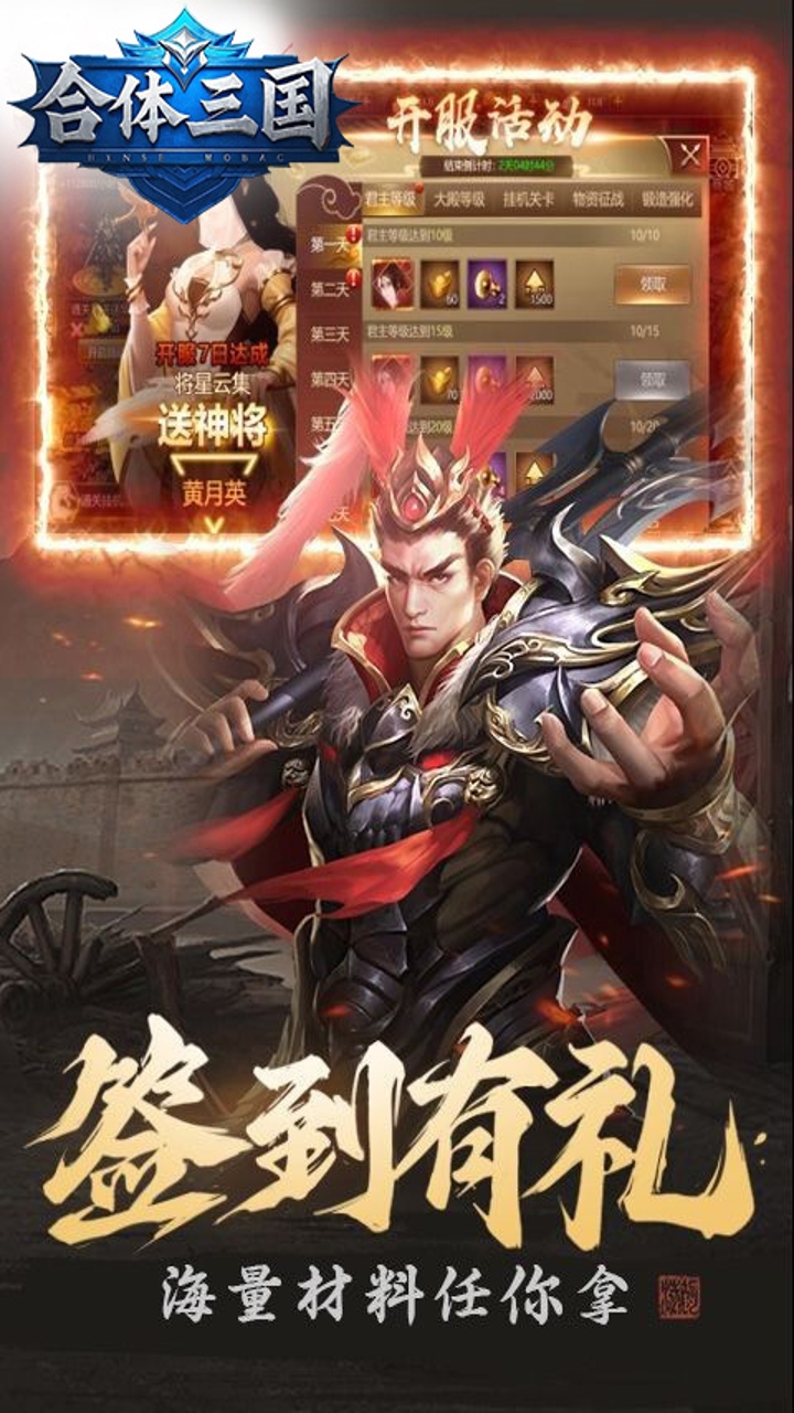 https://api.xdhyai.com/static/uploads/20250414190122152.png