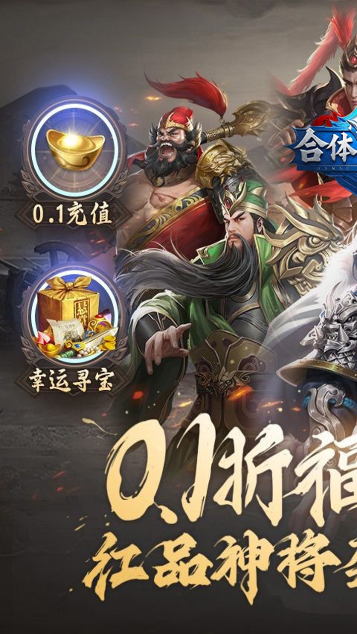 https://api.xdhyai.com/static/uploads/20250414190123760.png
