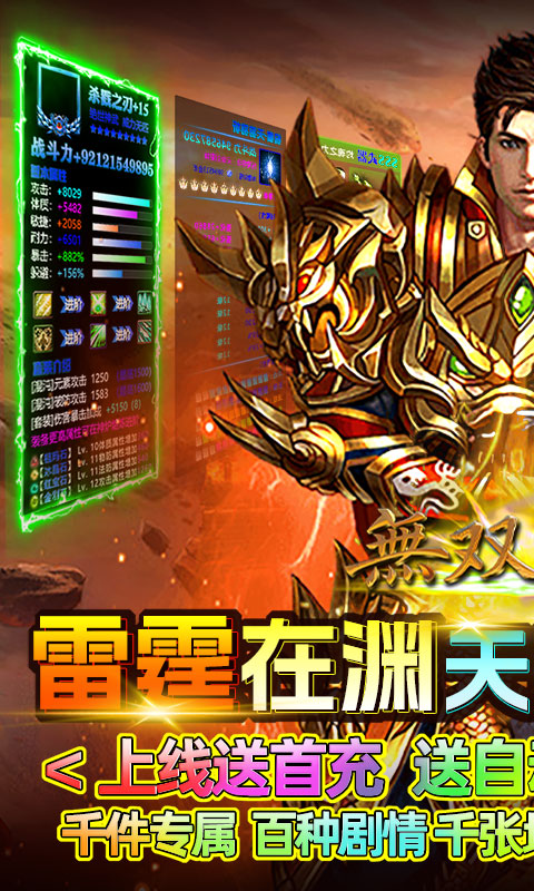 https://api.xdhyai.com/static/uploads/20250415135600142.png
