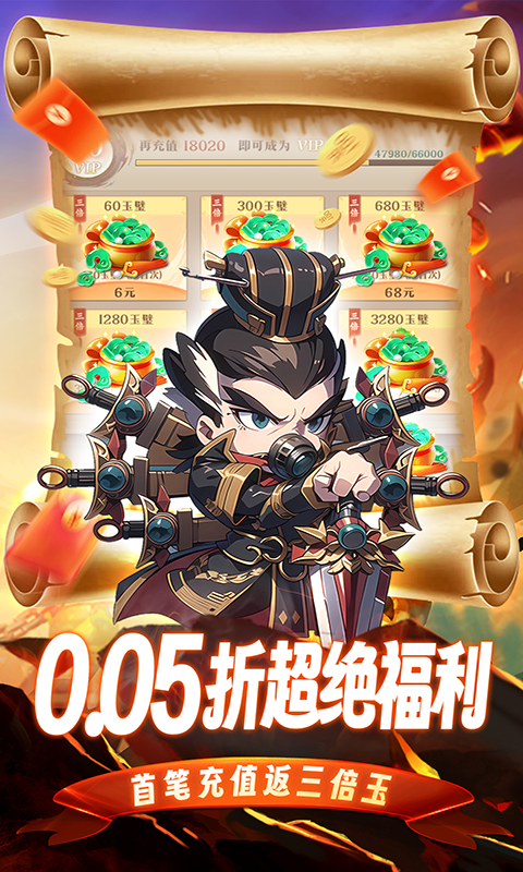 https://api.xdhyai.com/static/uploads/20250415140945624.png