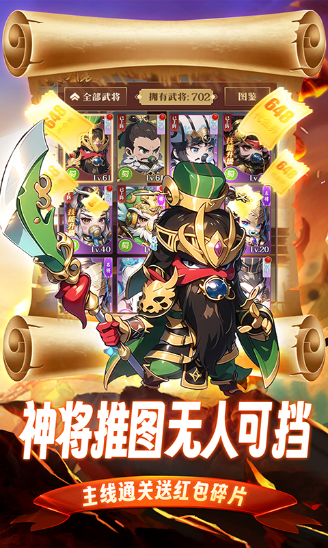 https://api.xdhyai.com/static/uploads/20250415140946137.png