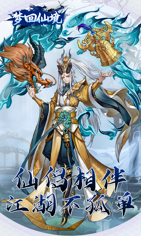 https://api.xdhyai.com/static/uploads/20250415160607351.png