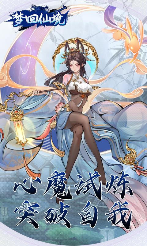 https://api.xdhyai.com/static/uploads/20250415160608651.png