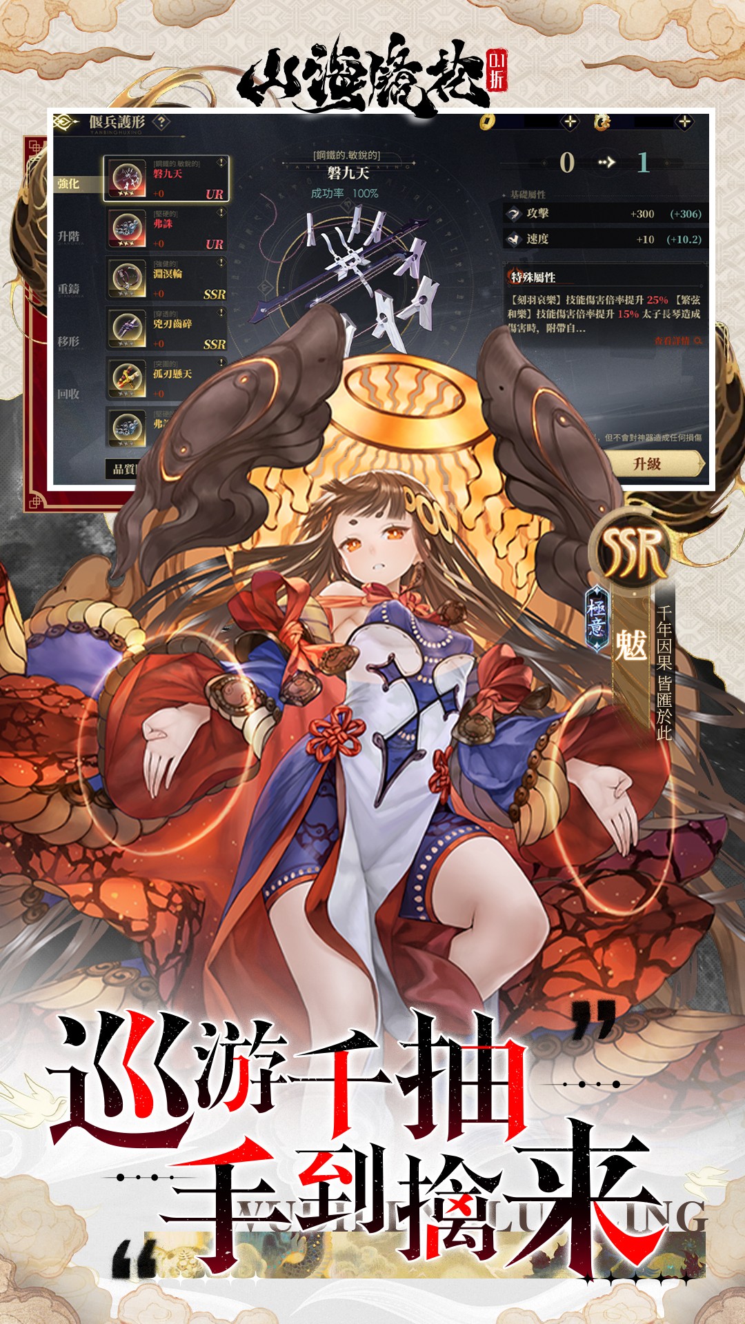 https://api.xdhyai.com/static/uploads/20250415165103237.png