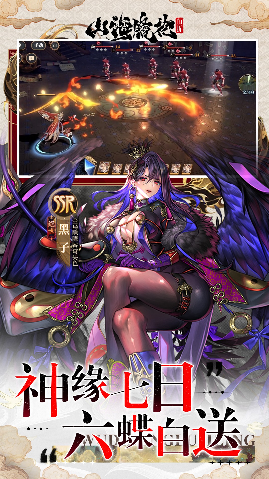 https://api.xdhyai.com/static/uploads/20250415165104921.png