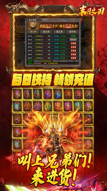 https://api.xdhyai.com/static/uploads/20250415174918126.png
