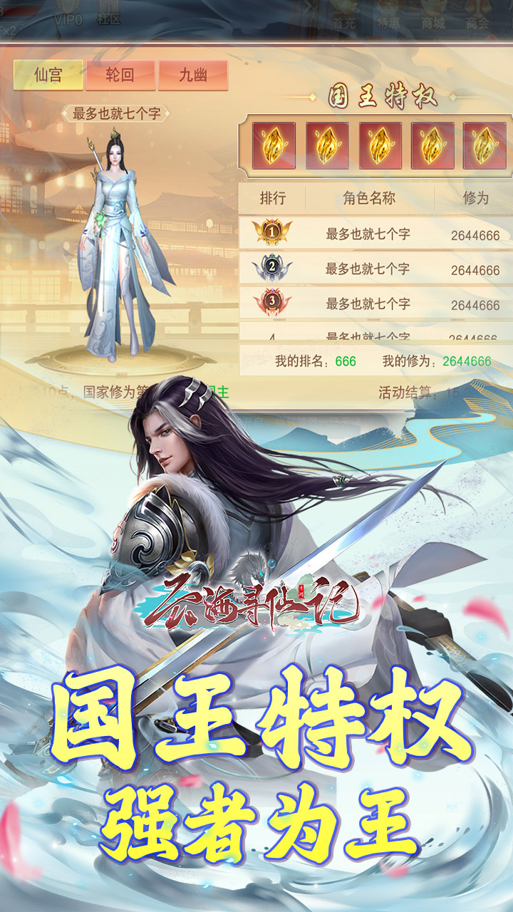https://api.xdhyai.com/static/uploads/20250416154254223.png
