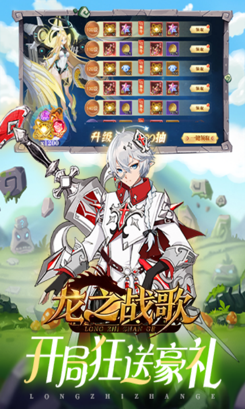 https://api.xdhyai.com/static/uploads/20250416160425509.png