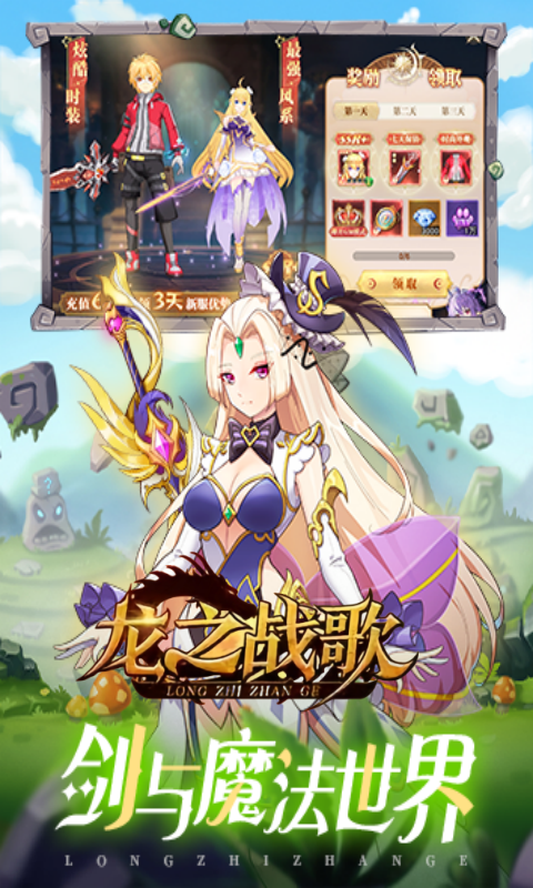 https://api.xdhyai.com/static/uploads/20250416160425691.png