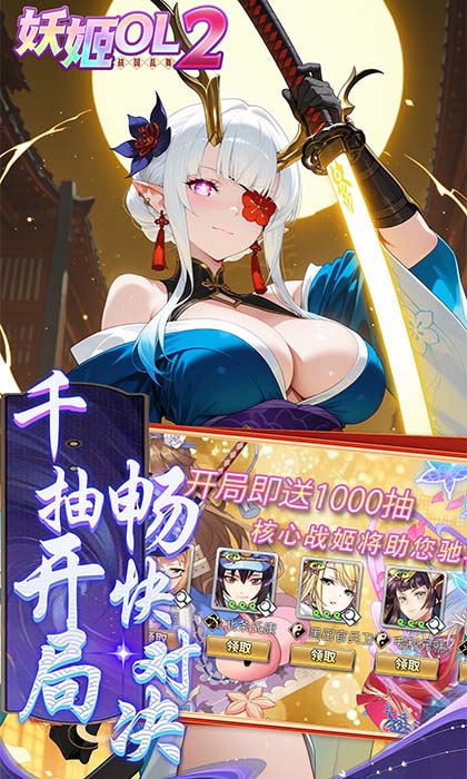 https://api.xdhyai.com/static/uploads/20250416185512536.png