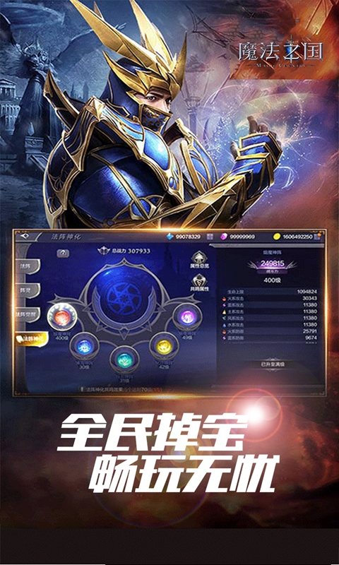 https://api.xdhyai.com/static/uploads/20250417155331929.png