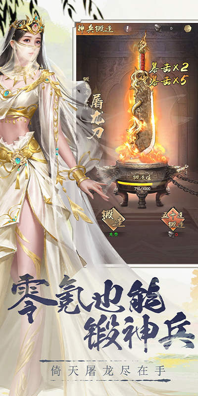 https://api.xdhyai.com/static/uploads/20250417160712825.png
