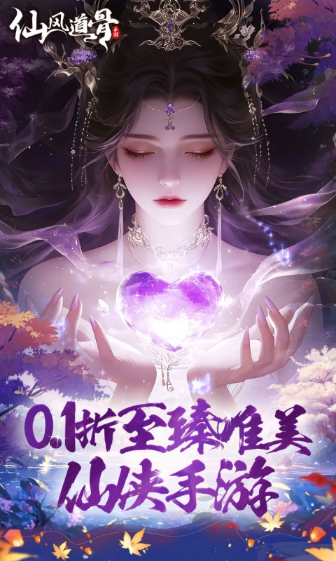 https://api.xdhyai.com/static/uploads/20250417171722689.png
