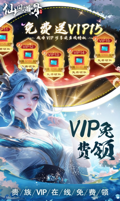 https://api.xdhyai.com/static/uploads/20250417171722779.png