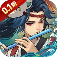 梦唐（0.1折送6480免费版）