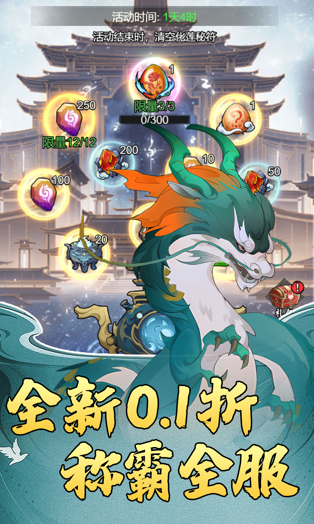 https://api.xdhyai.com/static/uploads/20250418150536978.png