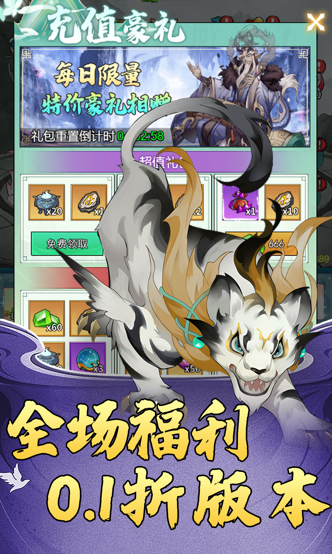 https://api.xdhyai.com/static/uploads/20250418150537532.png