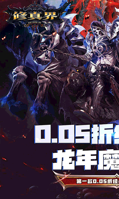 https://api.xdhyai.com/static/uploads/20250418153009648.png
