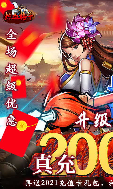 https://api.xdhyai.com/static/uploads/20250418155355751.png
