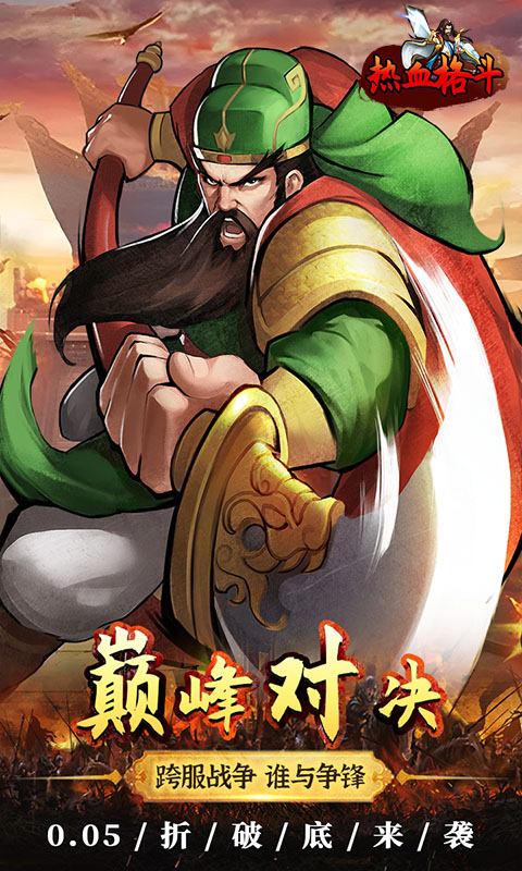 https://api.xdhyai.com/static/uploads/20250418155356134.png