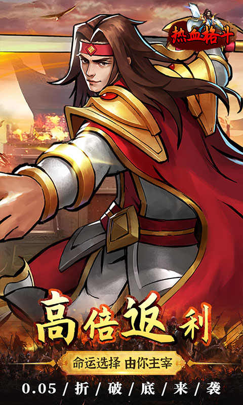 https://api.xdhyai.com/static/uploads/20250418155357642.png