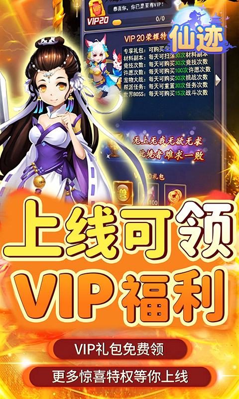 https://api.xdhyai.com/static/uploads/20250418160432579.png