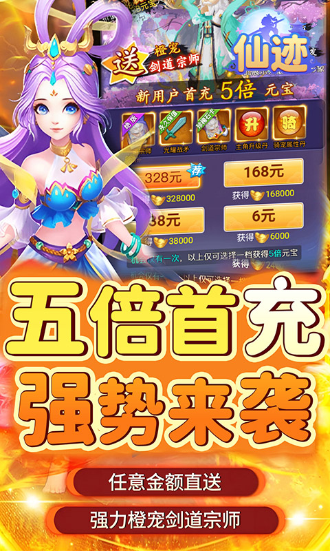 https://api.xdhyai.com/static/uploads/20250418160432603.png