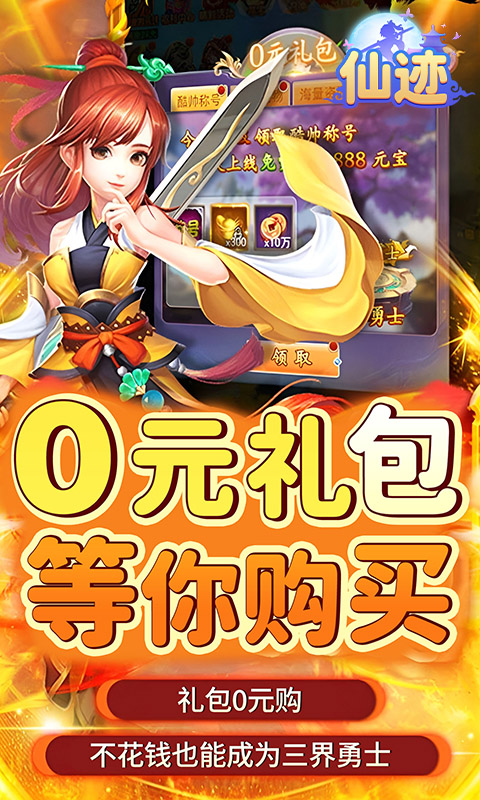 https://api.xdhyai.com/static/uploads/20250418160433886.png