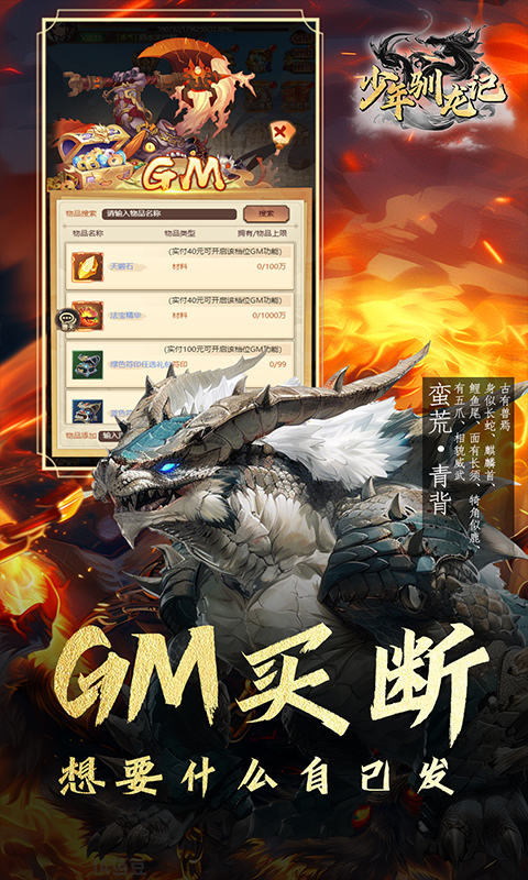 https://api.xdhyai.com/static/uploads/20250418162616513.png