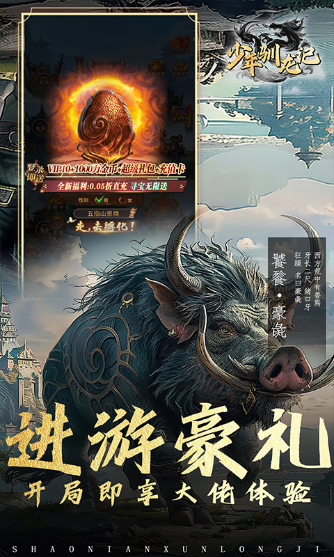 https://api.xdhyai.com/static/uploads/20250418162618966.png