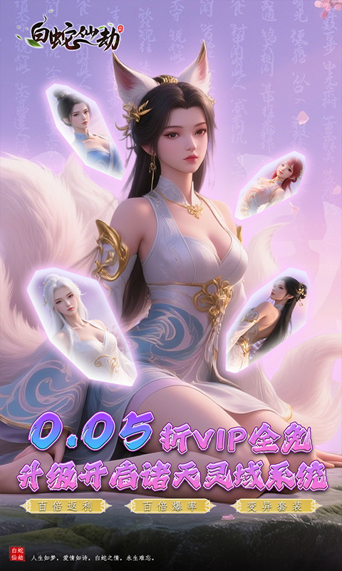 https://api.xdhyai.com/static/uploads/20250418163703318.png