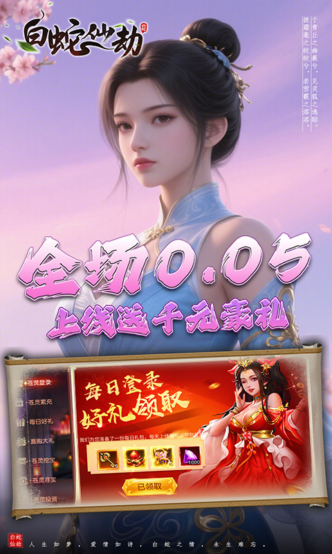 https://api.xdhyai.com/static/uploads/20250418163703471.png