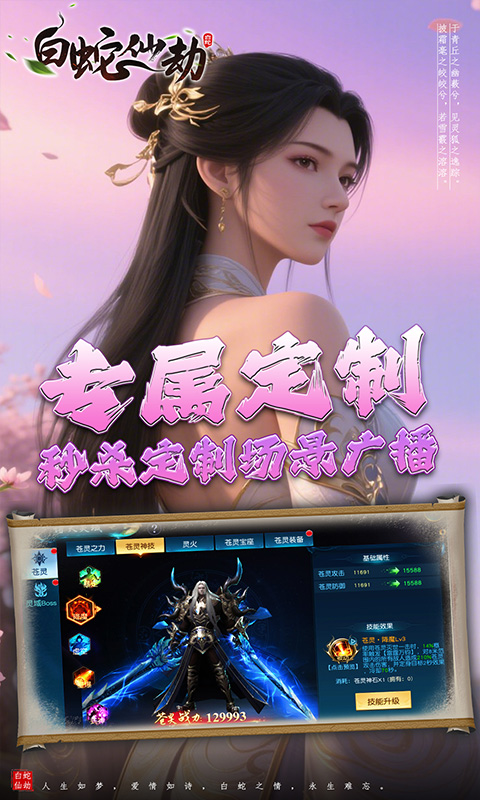 https://api.xdhyai.com/static/uploads/20250418163704329.png