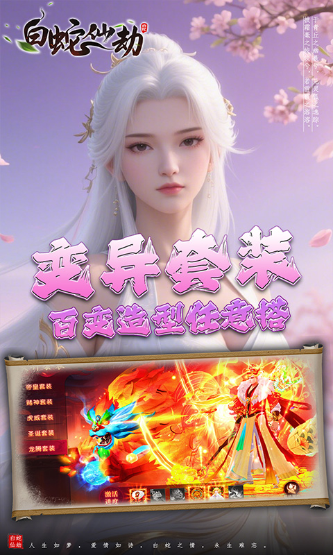 https://api.xdhyai.com/static/uploads/20250418163705278.png