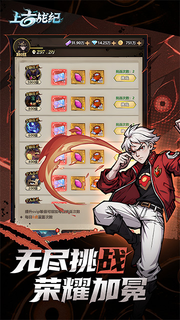 https://api.xdhyai.com/static/uploads/20250418171803192.png